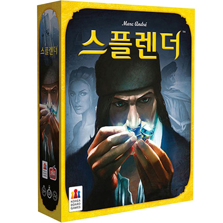 스플렌더, 단품 스플렌더, 단품