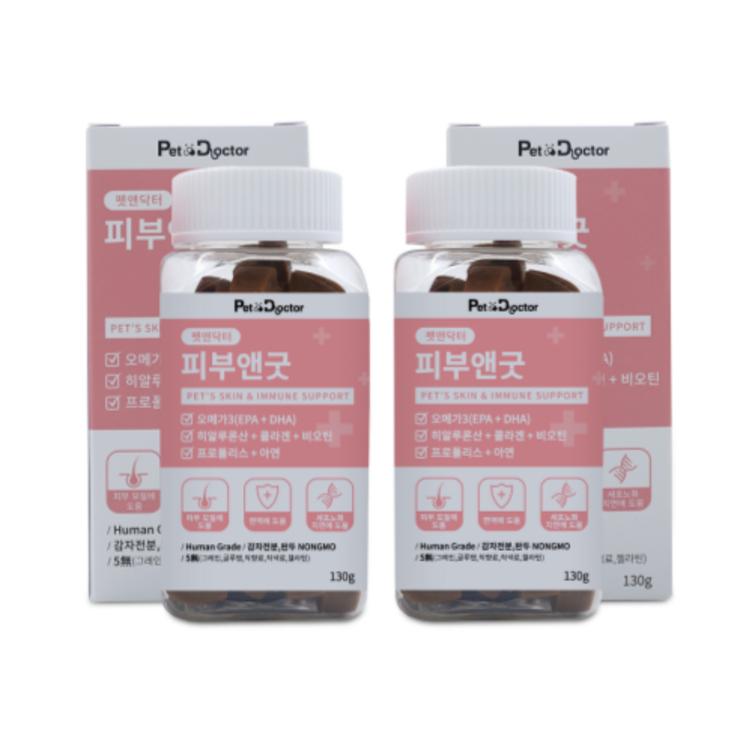 11펫앤닥터 피부앤굿 강아지 영양제 피부 260g 애견 반려견 오메가3 면역력 종합영양제