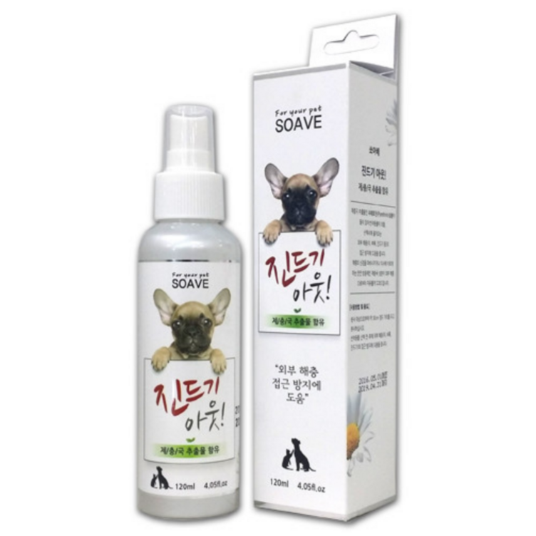 강아지 진드기 외부 기생충 퇴치 스프레이 120ml X 3개입