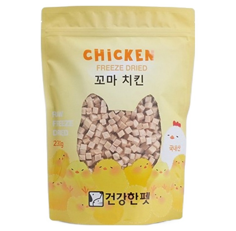 건강한펫 반려동물 동결건조 꼬마 간식 대봉