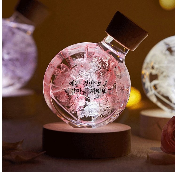 꽃길무드등 여자친구 생일선물 100일 기념일 이벤트, 써클L핑크