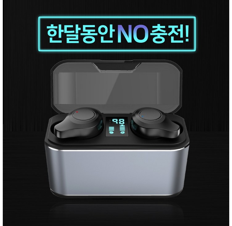 엠지텍 아이언 블루투스 이어폰