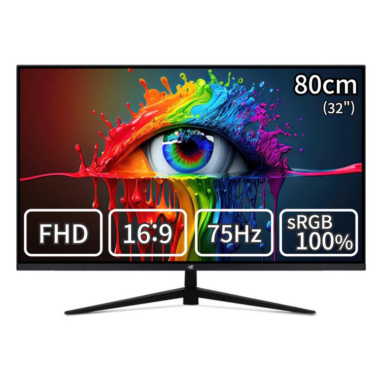 이트로이 초슬림 모니터 80cm 32인치 VSG32F75 75Hz FHD 베젤리스, 무결점, 80cm 이트로이 초슬림 모니터 80cm 32인치 VSG32F75 75Hz FHD 베젤리스, 무결점, 80cm