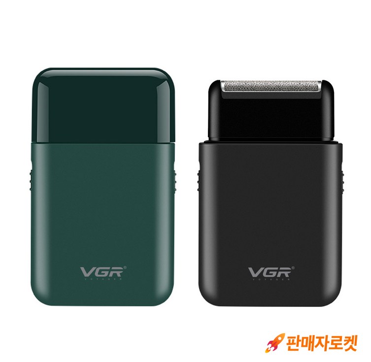 VGR 남성 미니 전기면도기 커터 여행 출장 차량용 면도기 V390