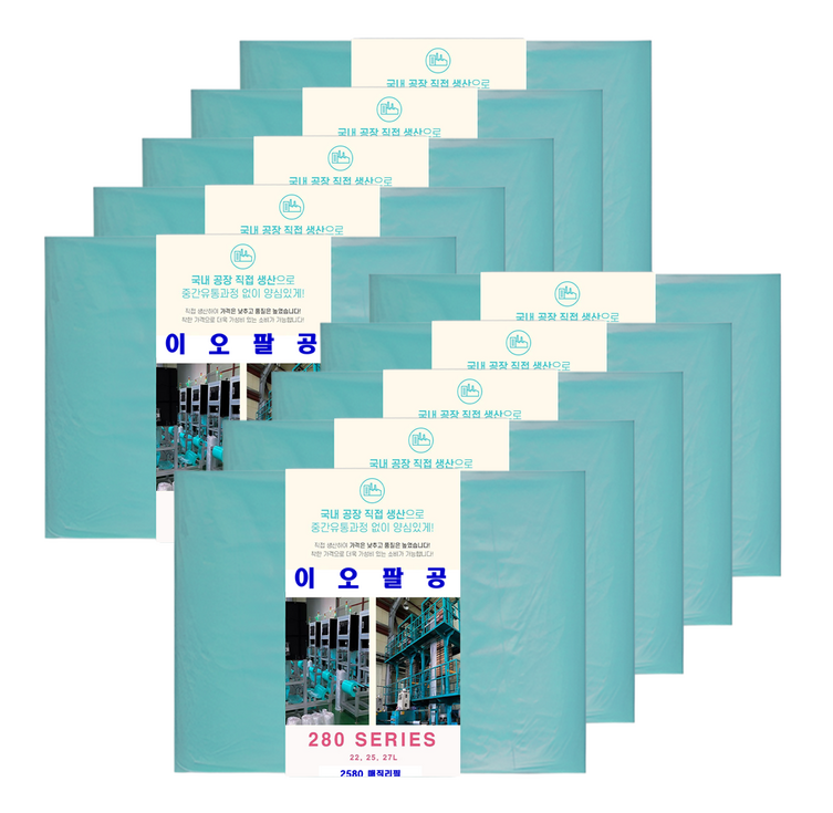 대륜이앤티 280시리즈 매직 리필 호환 향균 베이비파우더향