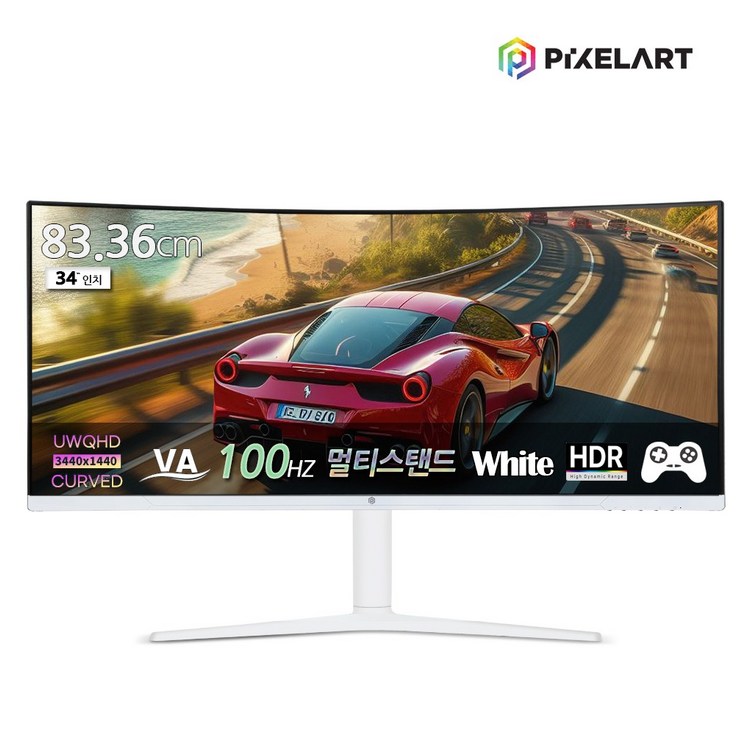픽셀아트 PIXELART PAQ3410W 화이트 무결점 WQHD 멀티스탠드 100Hz 울트라와이드 모니터, 86.4cm, PAQ3410W MULTI 일반