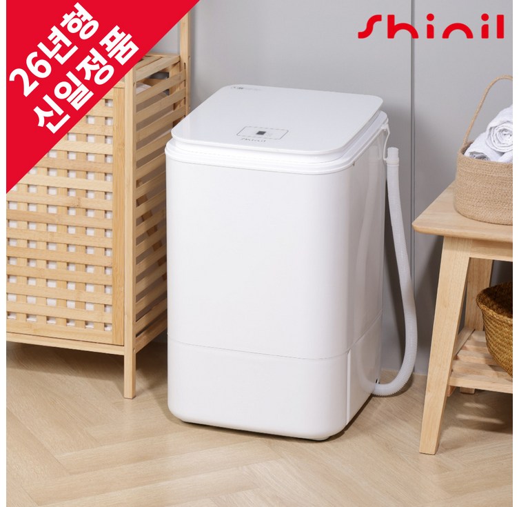 26년형 신일 탈수기 미니 소형 스텐 수건 빨래 수영장 헬스장 가정용 업소용, SDMG3500