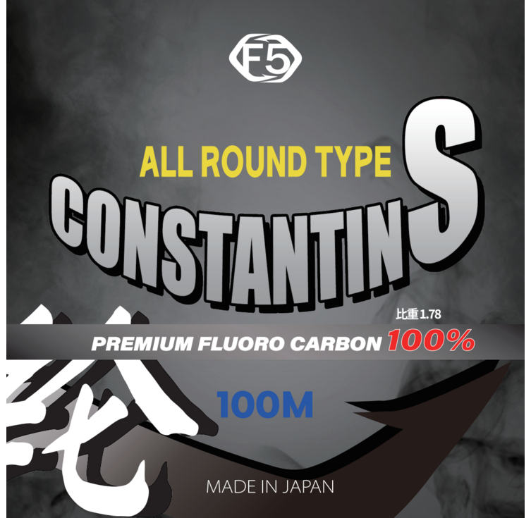 에프파이브피싱 콘스탄틴S 목줄 100미터 후로로 카본 감성돔 벵에돔 다중구조 쇼크리더