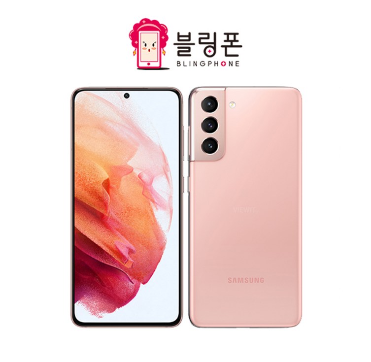 폰앤온 삼성 갤럭시  S21 256GB 중고폰 알뜰폰 공기계 무약정3사호환 SMG991
