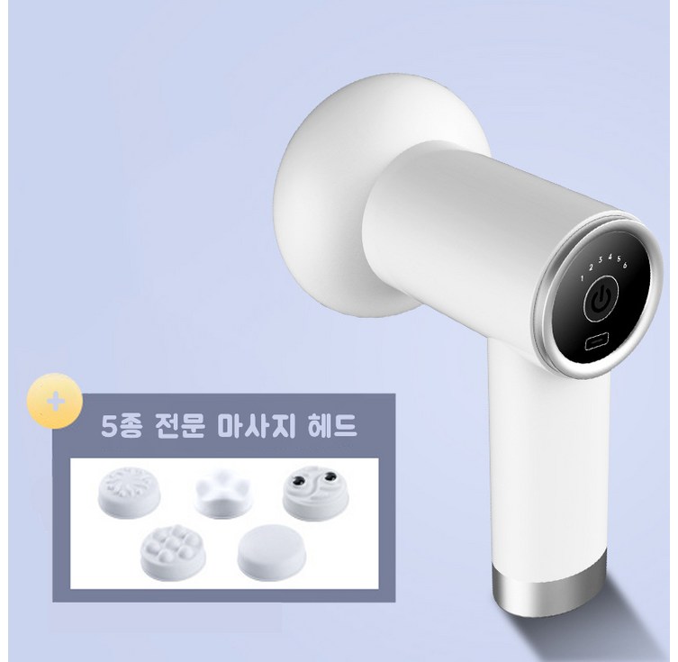 HORIZON 진동 바디롤러 지방감소 바디 마사지건 화이트