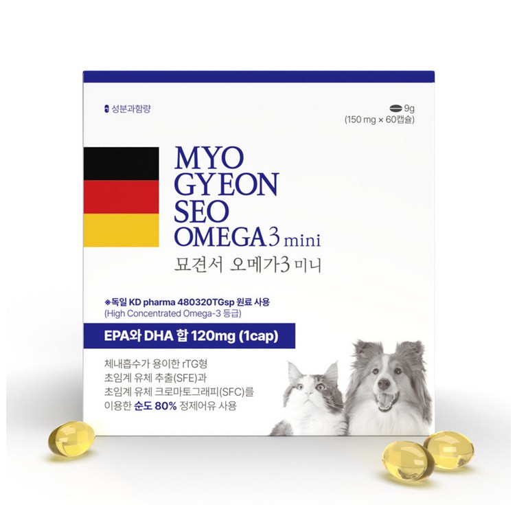 묘견서 강아지 고양이 오메가3 미니 3oval, 60캡슐 2개월분 순도 80 KDpharma 독일 원료