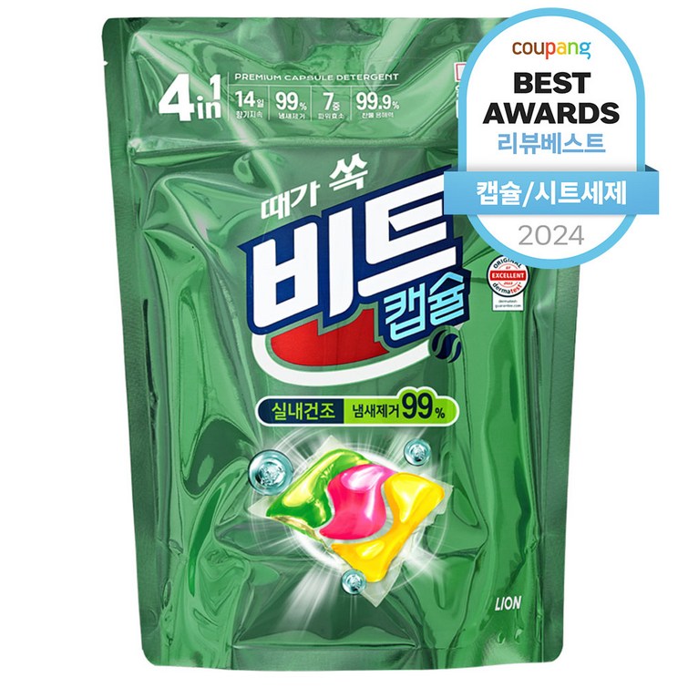 비트 실내건조 캡슐세제 그린플로럴향, 42개입, 1개 비트 실내건조 캡슐세제 그린플로럴향, 42개입, 1개