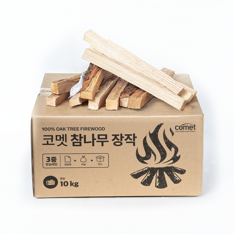 코멧 3중 방습 국산 참나무 장작 코멧 3중 방습 국산 참나무 장작