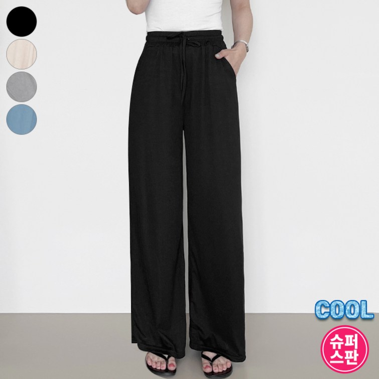 여리진 여성용 시원 여름 숏기장롱기장 밴드 일자 골지 와이드 팬츠 찰랑찰랑 쿨원단 바지