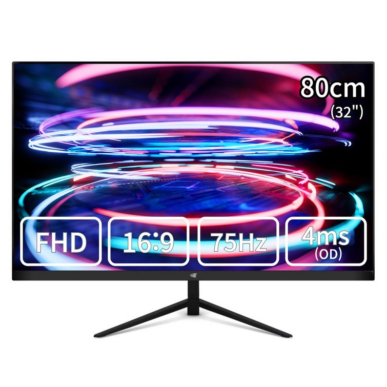 이트로이 초슬림 모니터 80cm 32인치 VSG32F75 75Hz FHD 베젤리스, 일반, 80cm