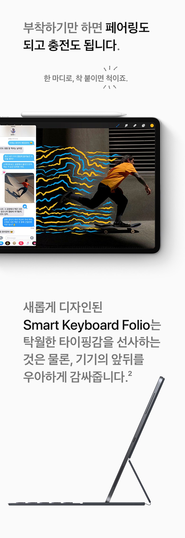 상품 설명 이미지