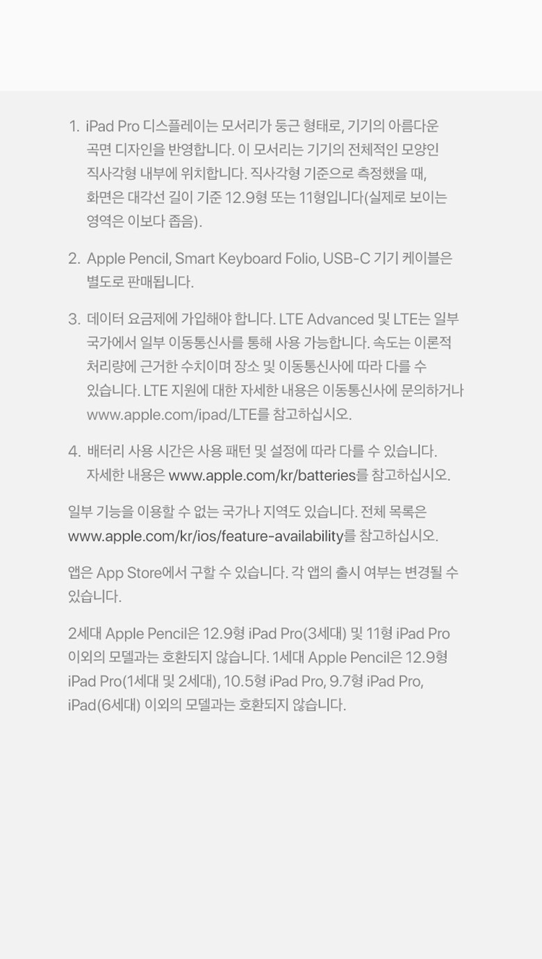 상품 설명 이미지