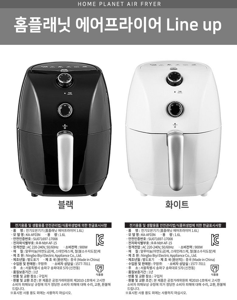 상품 설명 이미지