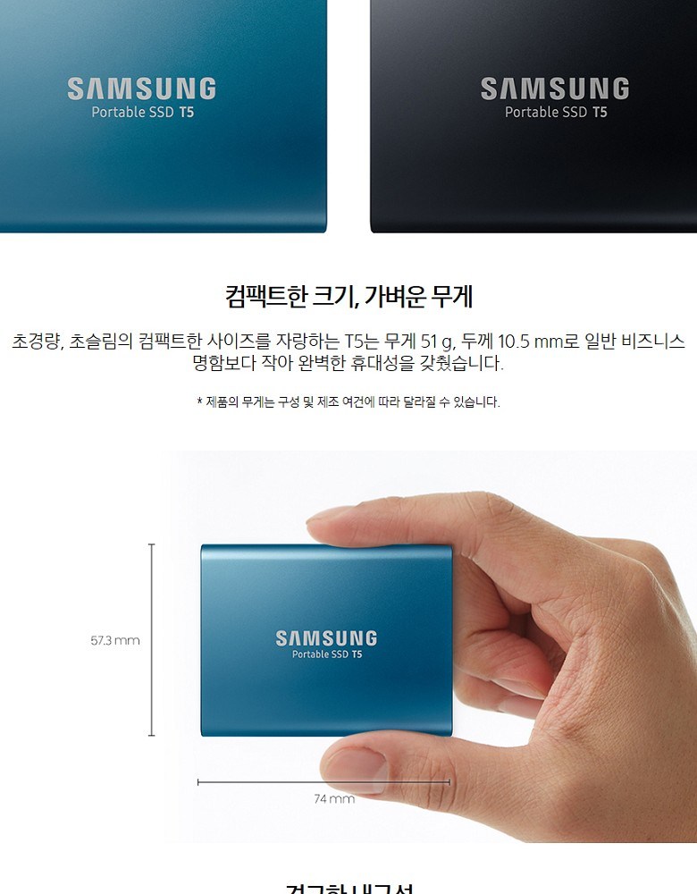 상품 설명 이미지