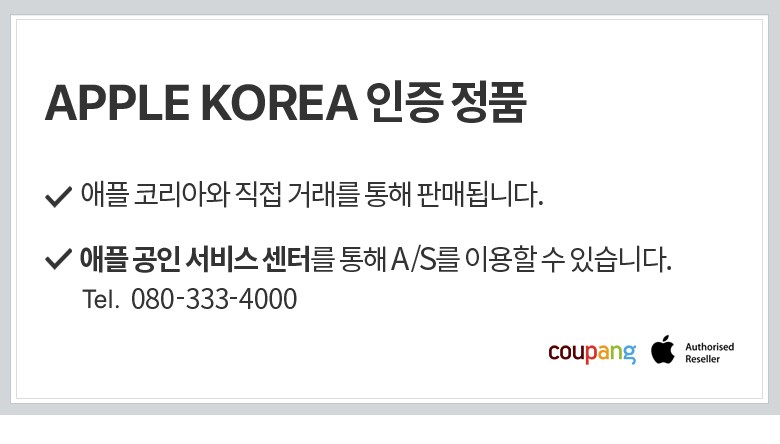 상품 설명 이미지