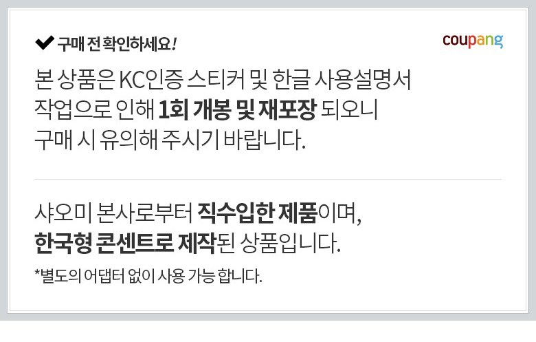 상품 설명 이미지