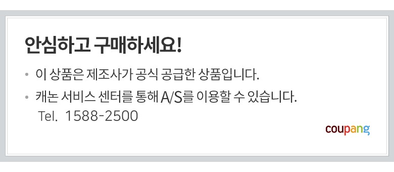 상품 설명 이미지